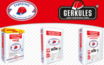 Штукатурка Геркулес: какая лучше цементная или гипсовая?