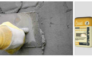 Цементно-песчаная штукатурка: главные правила приготовления раствора!