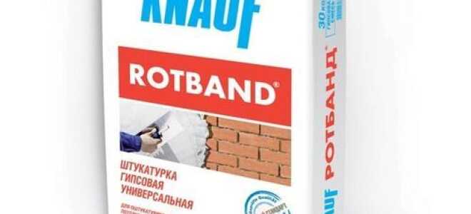 Штукатурка для влажных помещений водостойкая: отзывы про Кнауф, Волма, Ротбанд