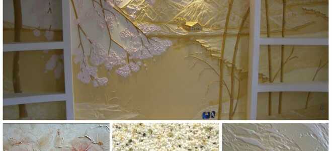 18 видов штукатурки, которые понравятся каждому!