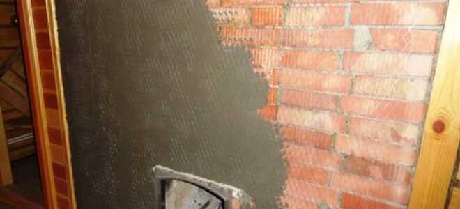 Как оштукатурить печь или камин своими руками: раствор для штукатурки печи