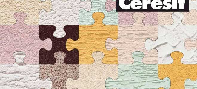 Штукатурка Церезит: как правильно нанести и ТОП ошибок