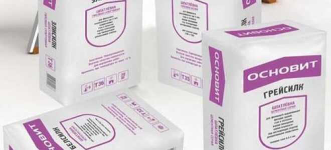 Гипсовая штукатурка Основит: отзывы, цены, технические характеристики, фото