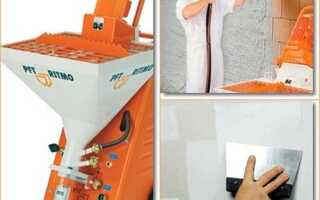 Механизированная штукатурка стен: отзывы, оборудование