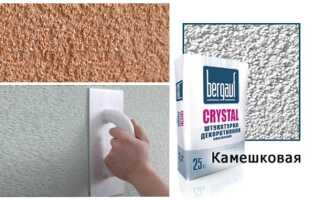 Паропроницаемая штукатурка для газобетона: 3 вида смеси для наружных работ