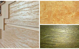 Штукатурка Травертино: 2 необычайно красивые техники нанесения!