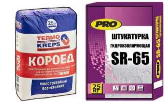 Топ 10 лучших фасадных штукатурок для наружных работ: какую выбрать, рейтинг наилучших