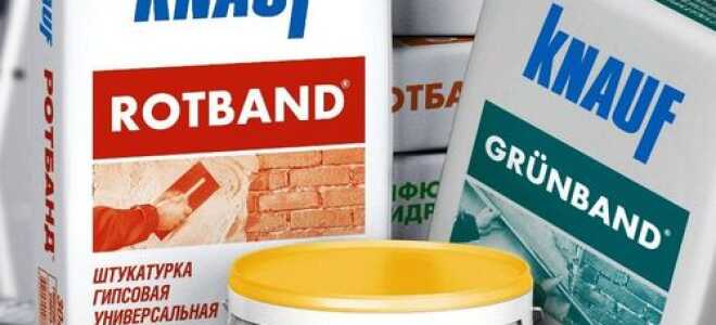 Сухие готовые смеси для штукатурки фасадов и стен: фото, видео, состав, расход
