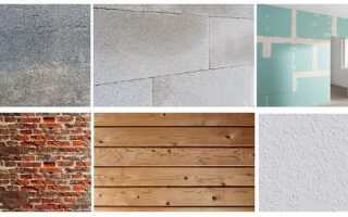 Грунтовка для ванной комнаты: гидрофобный грунт под гидроизоляцию, для влажных помещений