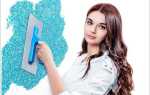 Декоративной штукатурка Silk Plaster: фото и видео работы, расход и отзывы