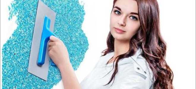 Декоративной штукатурка Silk Plaster: фото и видео работы, расход и отзывы