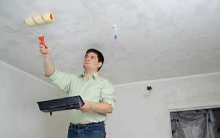 Через сколько можно красить потолок после грунтовки: через какое время наносить краску