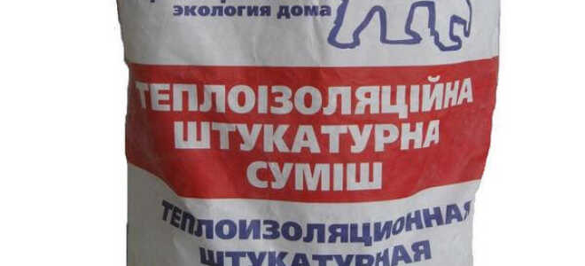 Теплоизоляционная штукатурка: сравнили 6 наполнителей и нашли лучший!