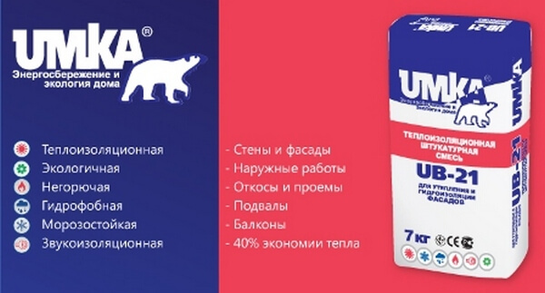теплая штукатурка умка