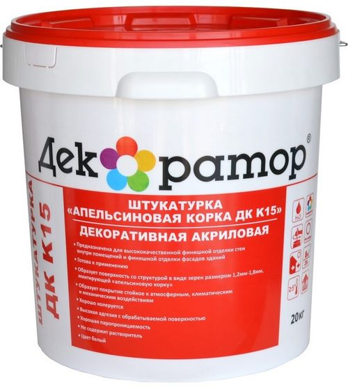 акриловая штукатурка