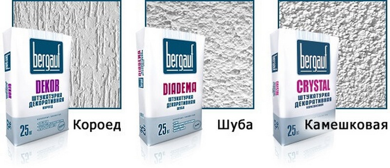 разные виды штукатурки