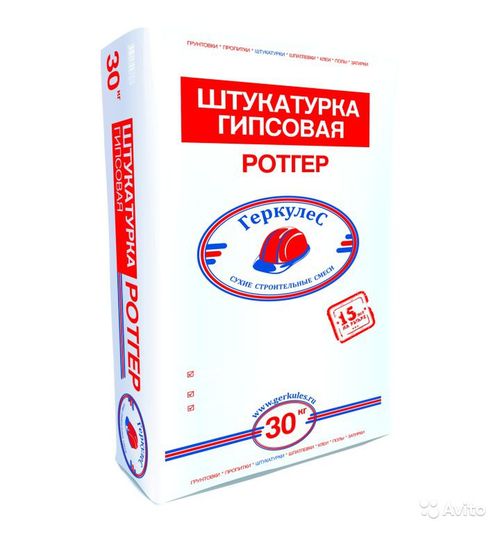 shtukaturka_gerkules_02