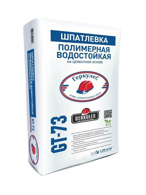 shtukaturka_gerkules_04