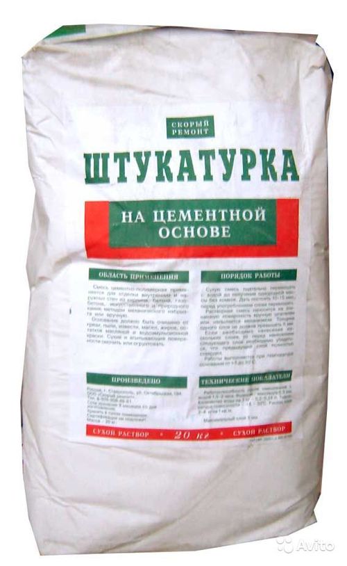 shtukaturku_na_cementnoj_osnove_05