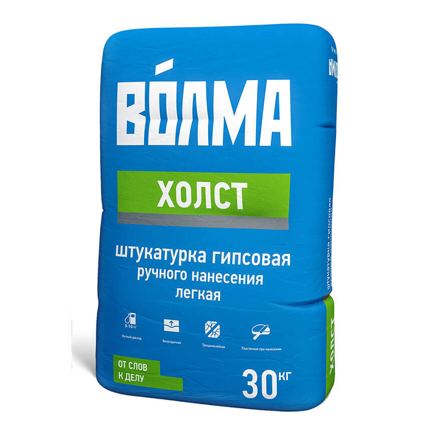 волма холст