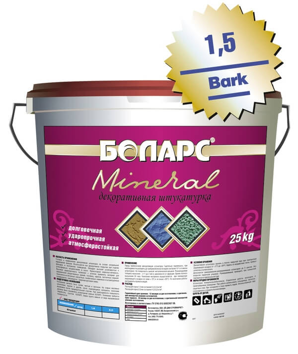 Боларс Минерал Барк