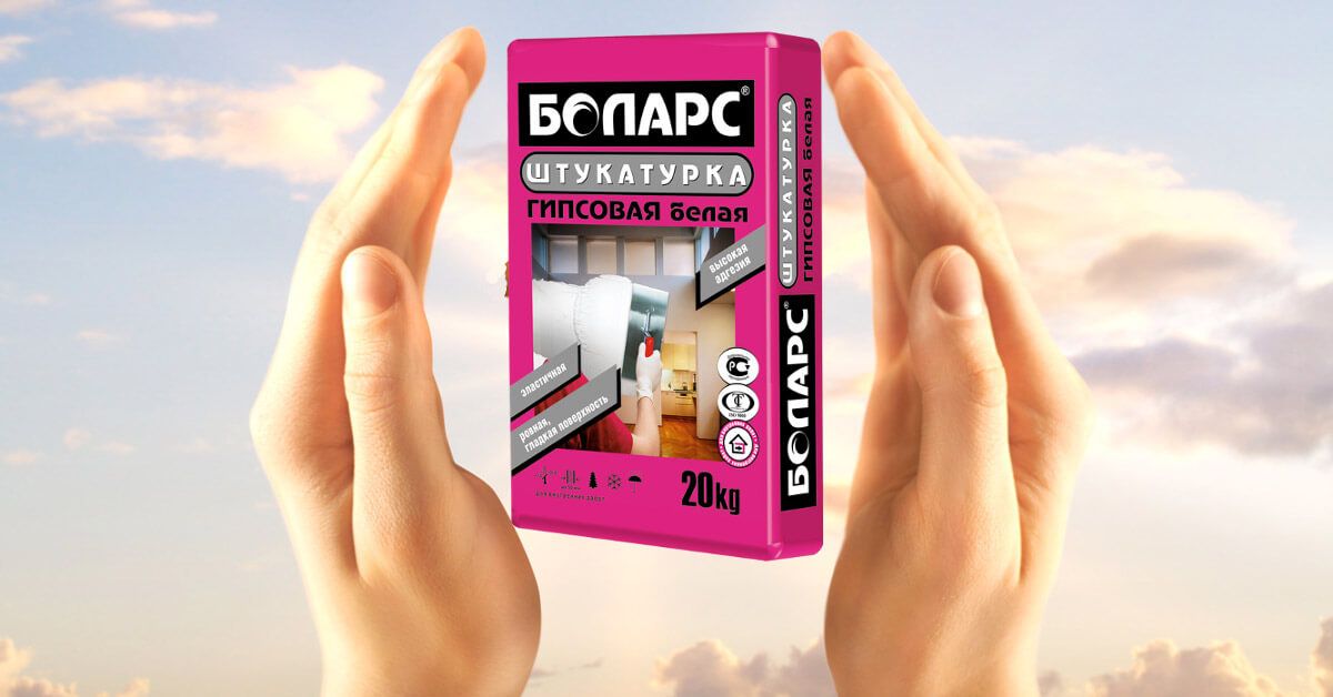 штукатурка боларс в руках
