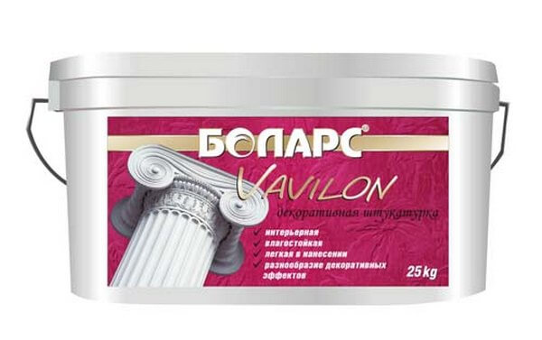 Боларс Вавилон