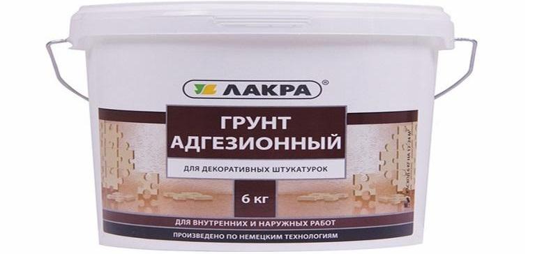 Адгезионный грунт создает шероховатый слой с повышенными адгезионными свойствами