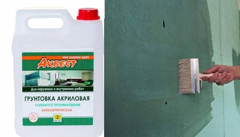 Акриловая грунтовка по гипсокартону подходит для любого типа материала и поверхности