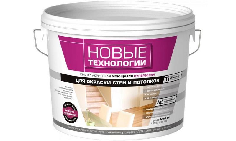Акриловая краска имеет долгий срок службы, обладает высокой адгезией