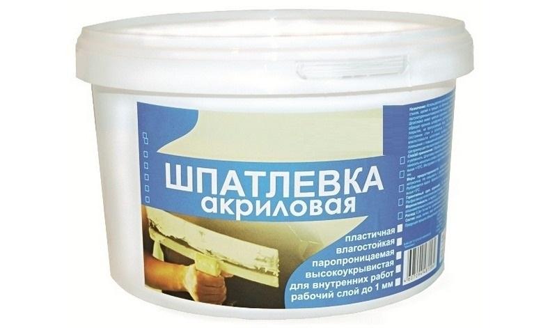 Акриловая шпаклевка обладает высокими характеристиками и доступной стоимостью