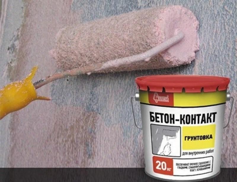 Бетоноконтакт упрочнит тонкий меловой слой побелки