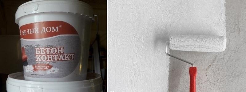 Бетоноконтакт в разы увеличивает сцепляемость бетонной поверхности и отделочного материала