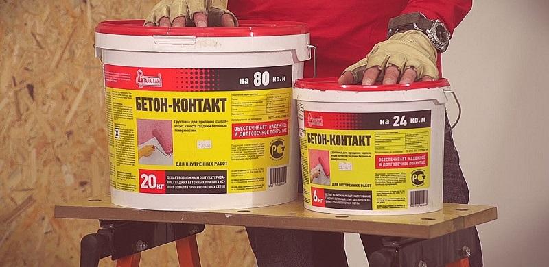 Бетоноконтакт подходит для обработки поверхностей из любых материалов