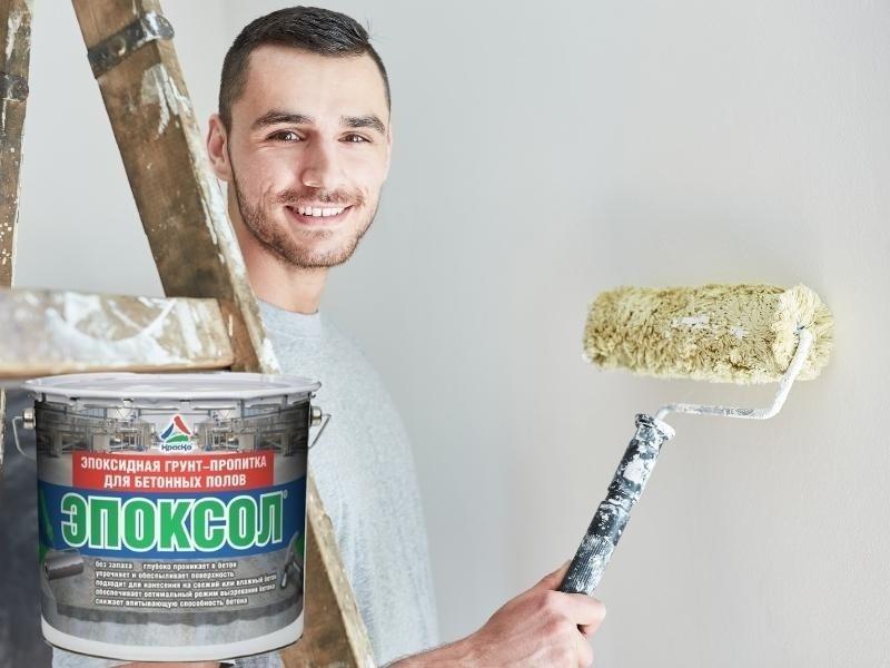 Для эпоксидных грунтовок время высыхания будет составлять 24 часа