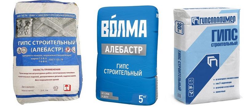 Для изготовления гипсовых элементов можно использовать алебастр