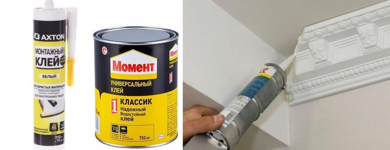 Для крепления элементов декора из полиуретана используют монтажный и универсальный клей