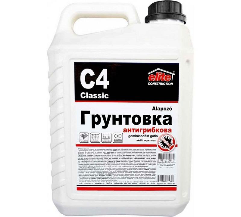 Для обработки влажных помещений рекомендуется приобретать фунгицидную грунтовку