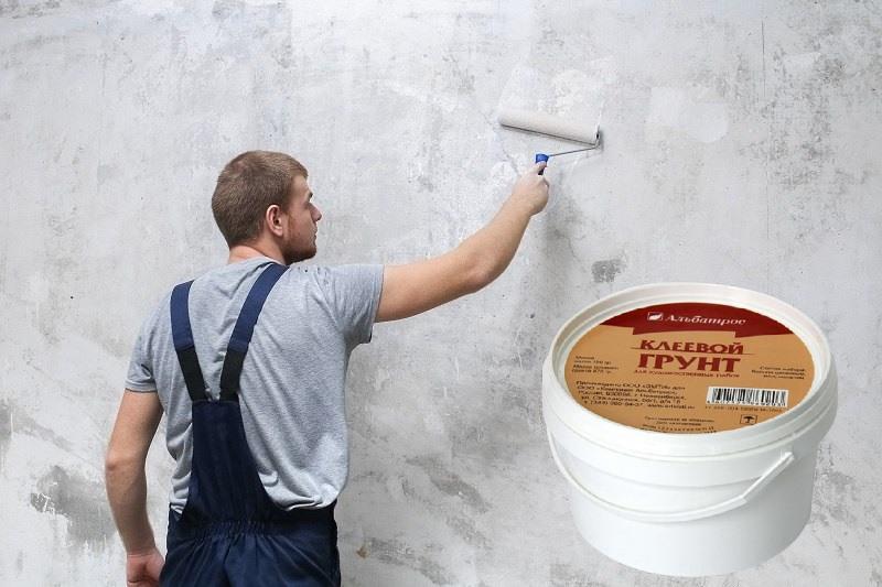 Для покрытия рыхлых поверхностей применяют специальные праймеры, которые содержат дополнительные клеевые компоненты