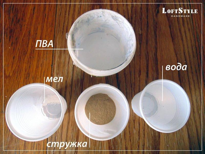 Для получения быстросохнущей шпаклёвки потребуется мел, древесные опилки и клей ПВА