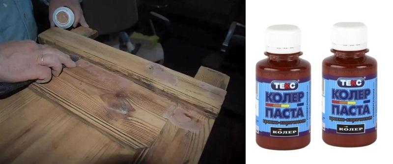 Для затемнения можно пользоваться колеровочными или акриловыми красками