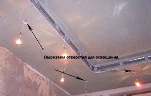 Добавьте люстры, светильники и другие детали декора в соответствии с выбранным дизайном