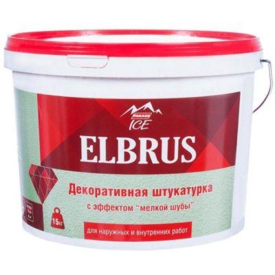 Эльбрус