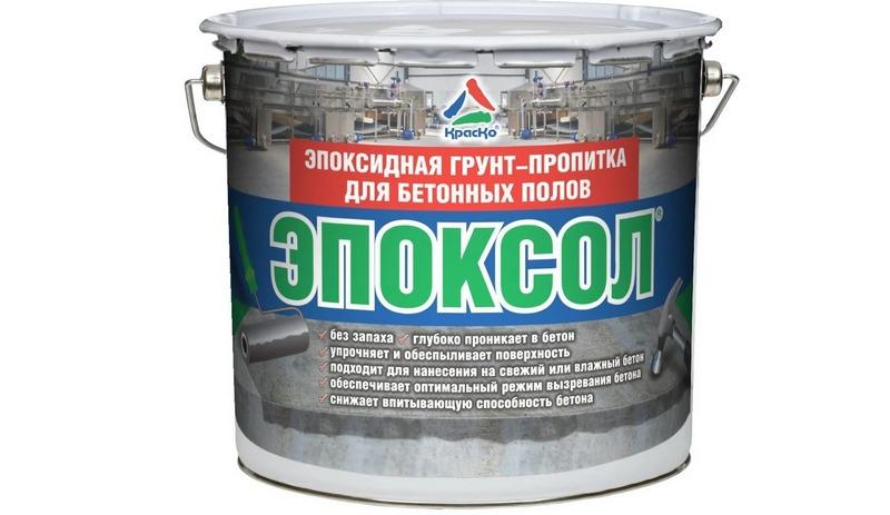 Эпоксидные смеси применяют для обработки металла и бетона