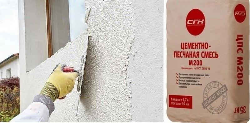 Фасадный материал должен быть устойчивым к атмосферным осадкам и перепадам температур