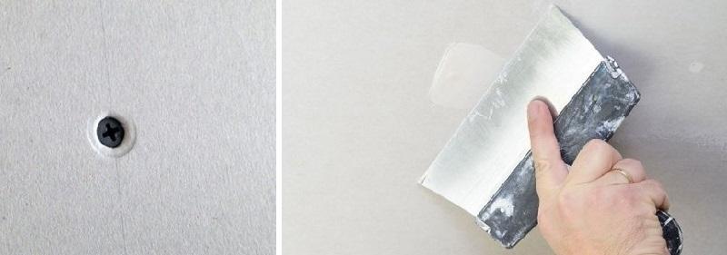 Гипсовой шпатлевкой замазывают шляпки саморезов