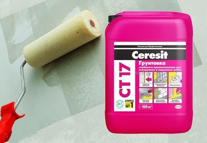 Грунтование перед нанесением декоративной отделки необходимо для укрепления внешнего слоя стены и связывания пыли