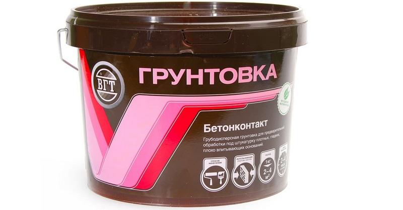 Грунтовка «Бетоноконтакт» ВД-АК-0301 предназначена для предварительной обработки под штукатурку плотных, плохо впитывающих оснований