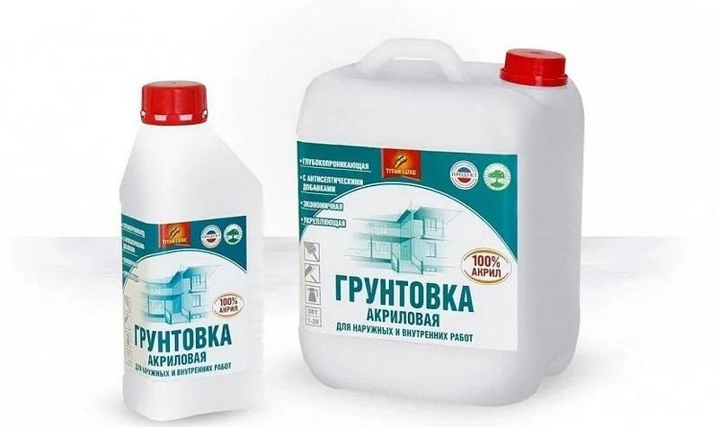 Грунтовка -это материал, предназначенный для повышения адгезии штукатурки