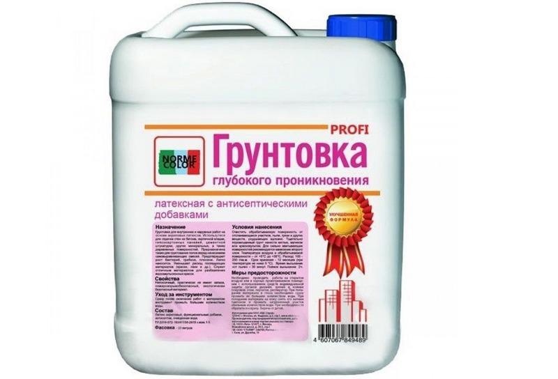 Грунтовка на латексной основе имеет универсальный состав, который подходит для осыпающихся и рыхлых поверхностей